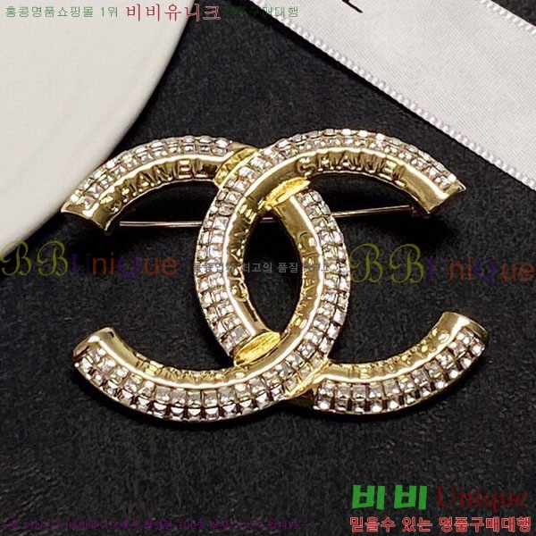 ���� Ŭ���� ���ġ HTY32362-3