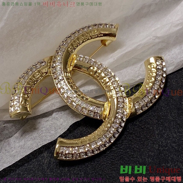 ���� Ŭ���� ���ġ HTY32362-3