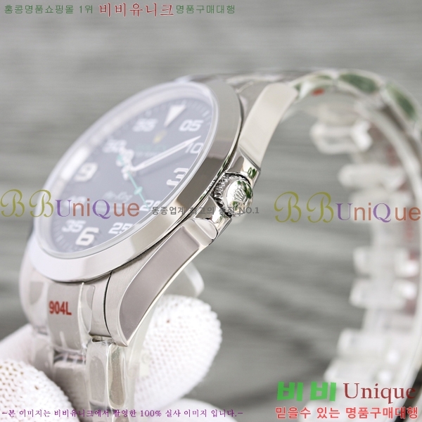 �η��� ����-ŷ ���̽��� 40mm �ð� 116900-1