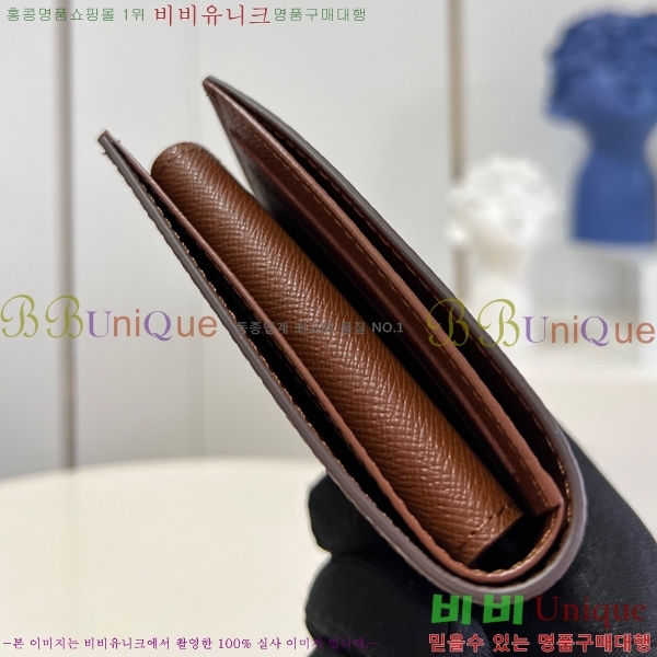 #���̺��� ������ ���� M62288-1