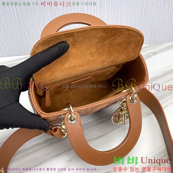 #��� ���� ABC ���̵�� ���� M0538-319