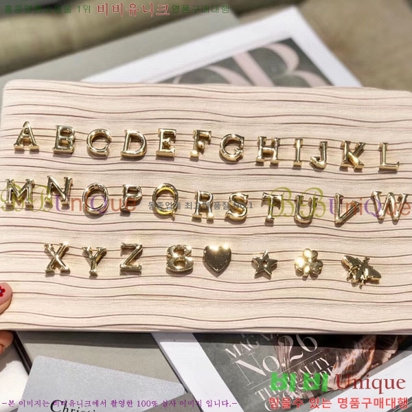 #��� ���� ABC ���̵�� ���� M0538-307