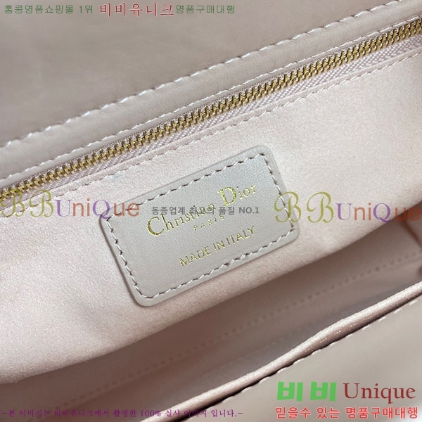 #��� ���� ABC ���̵�� ���� M0538-303