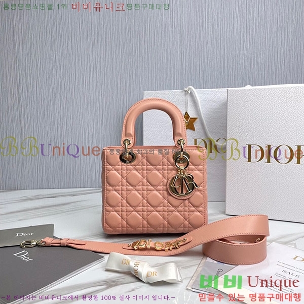 #��� ���� ABC ���̵�� ���� M0538-311