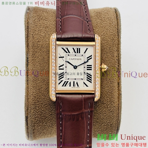 ��쿡 ��ũ �ӽ�Ʈ ��ġ WS52236-3