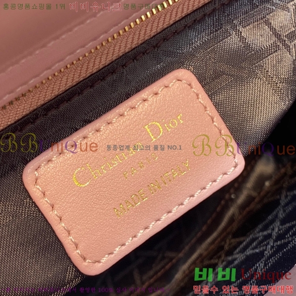 #��� ���̵�� M0538-101