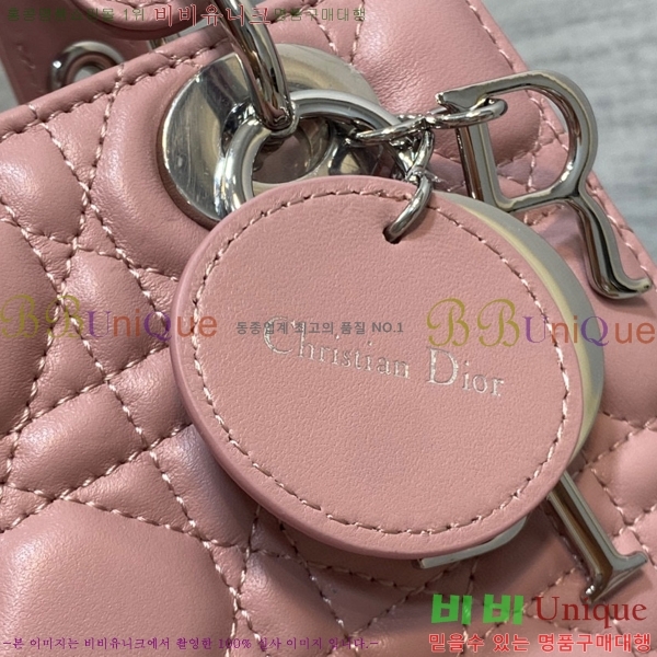 #��� ���̵�� M0538-100