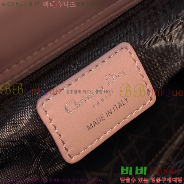 #��� ���̵�� M0538-100