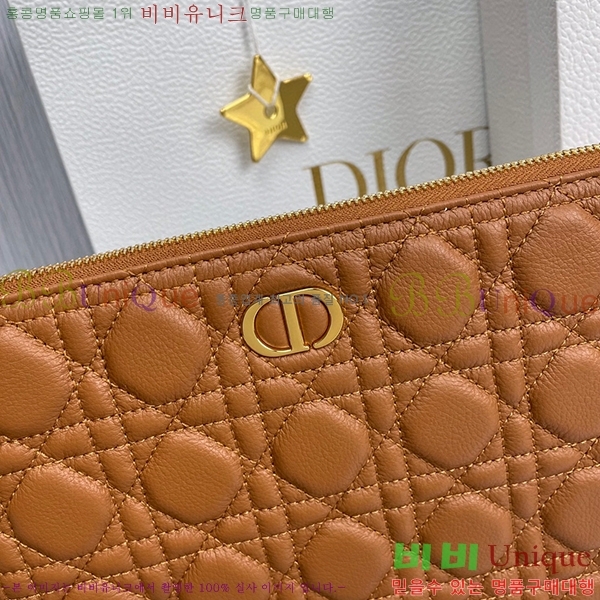 #��� ī�� ���� ���ϸ� �Ŀ�ġ S5086-104