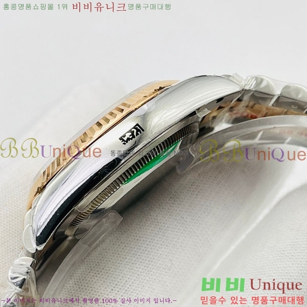 �ѷ��� ��������Ʈ 41mm 126334-V4-5(�����Ʈ-2824)