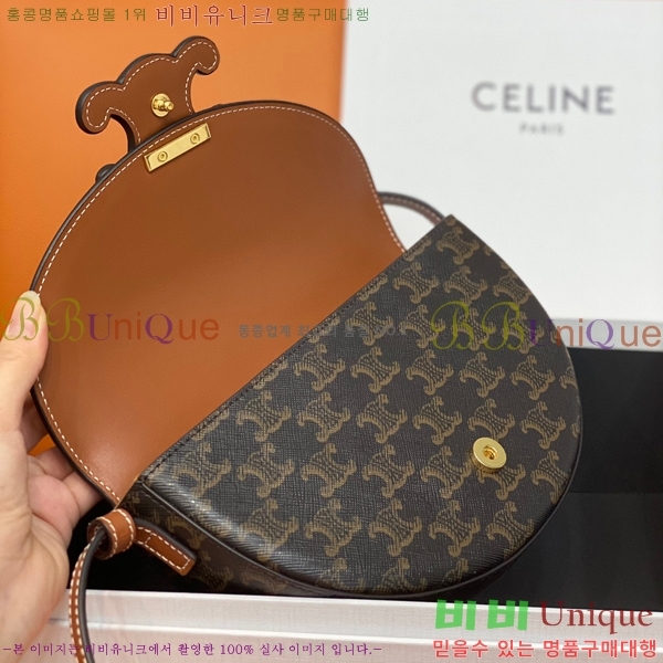 #������ ���� Ʈ������ ����ü�� 111233-600