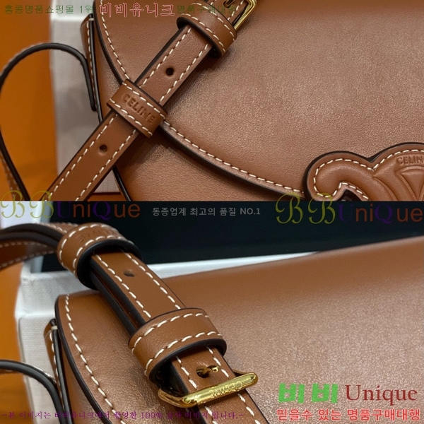 #������ ���� Ʈ������ ����ü�� 111233-681