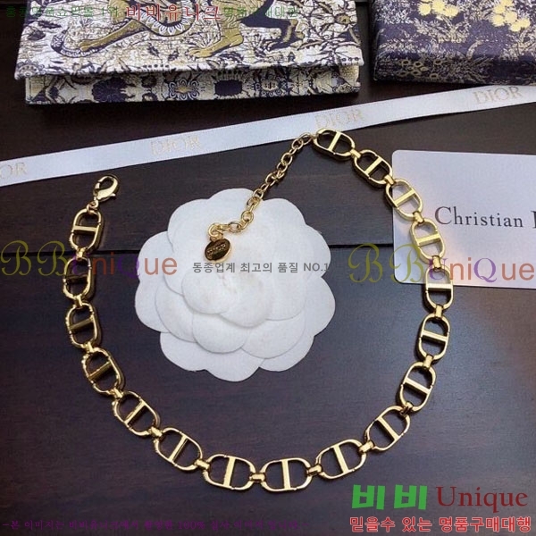 ��� ����� AHRR258778