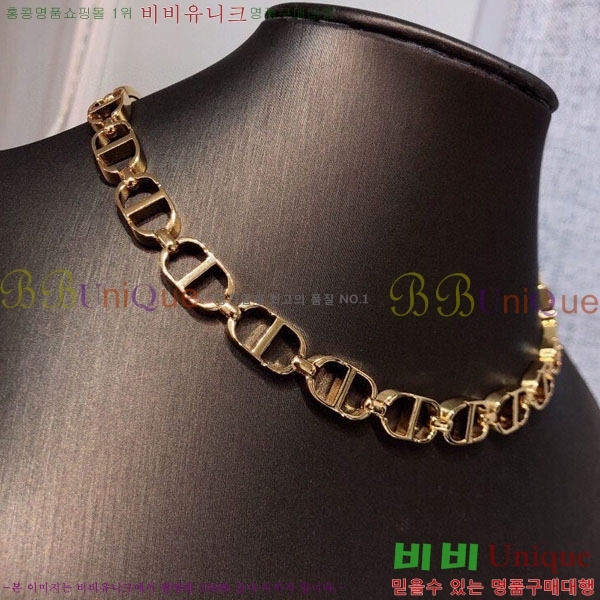 ��� ����� AHRR258778