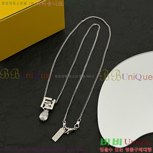 ��� ����� E320713-1