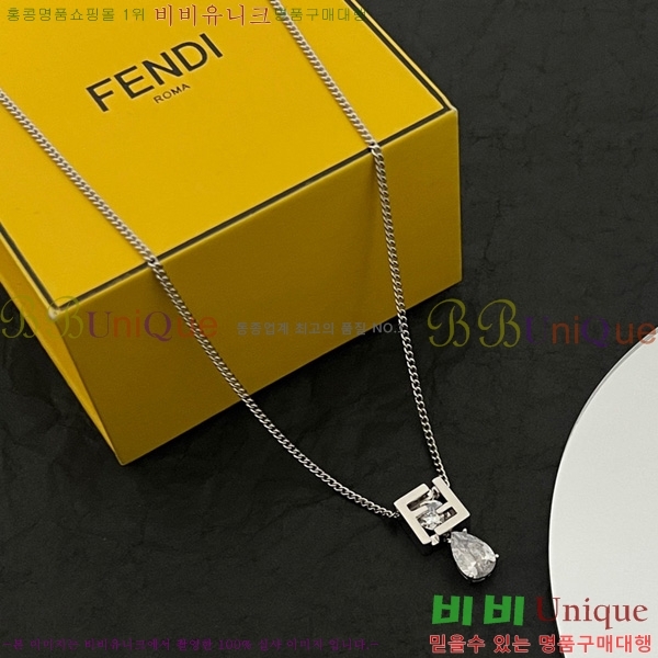 ��� ����� E320713-1