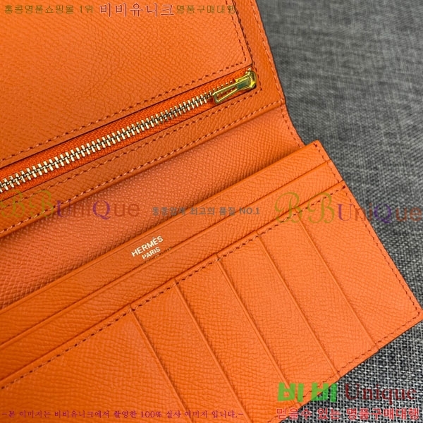 �����޽� ���� ������ H5123-2