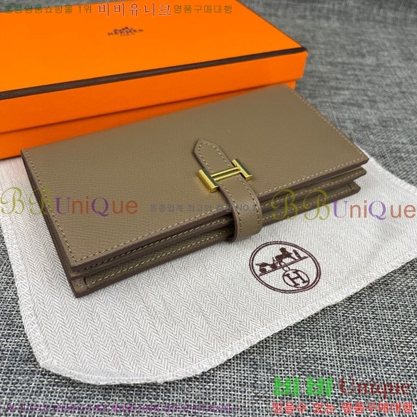 �����޽� ���� ������ H5123-7