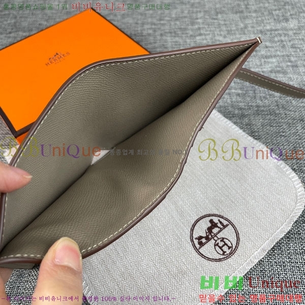 �����޽� ���� ������ 5120-5