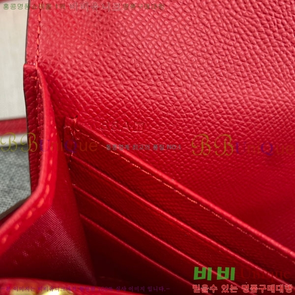 �����޽� �ܽ�ź�� ũ�ν��� 9852-3