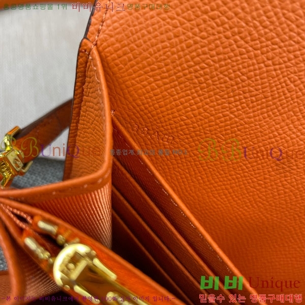 �����޽� �ܽ�ź�� ũ�ν��� 9852-8