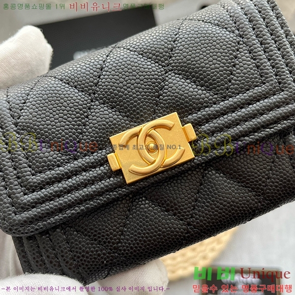 #���� ���� ī������ P80603-109