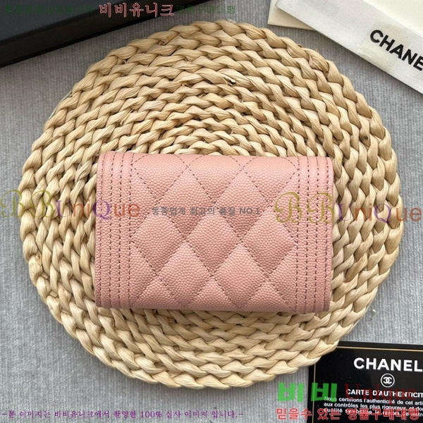 #���� ���� ī������ P80603-108