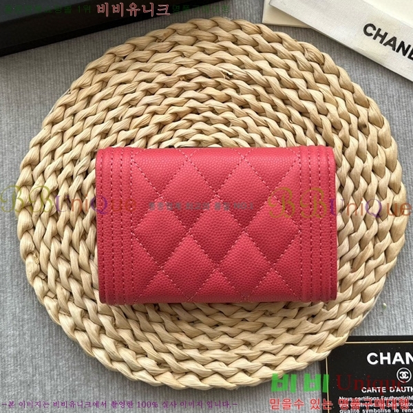 #���� ���� ī������ P80603-107