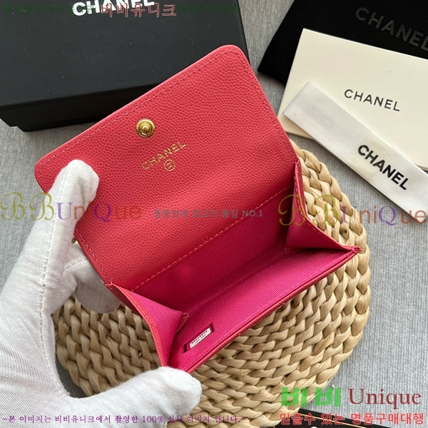 #���� ���� ī������ P80603-107