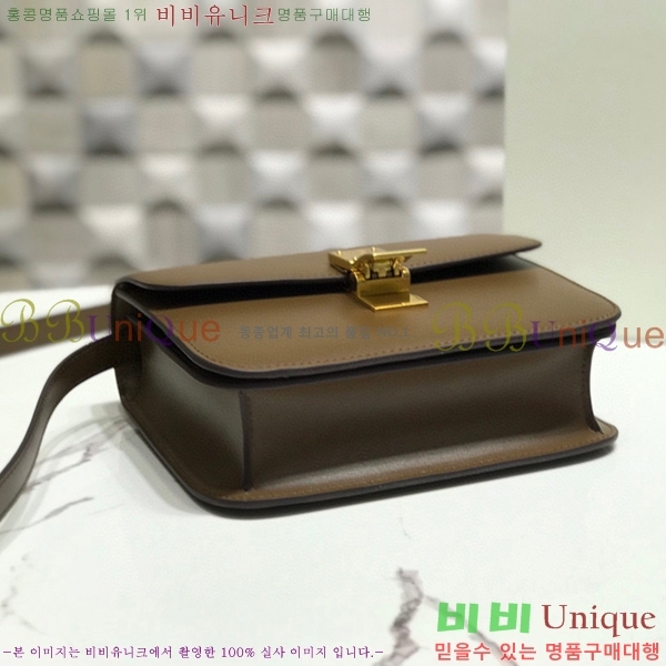 #������ Ŭ���� �ڽ��� �̴� 189163-104