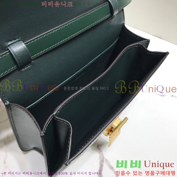 #������ Ŭ���� �ڽ��� �̴� 189163-106