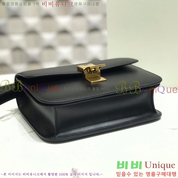 #������ Ŭ���� �ڽ��� �̴� 189163-107