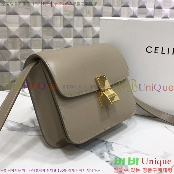 #������ Ŭ���� �ڽ��� �̴� 189163-108