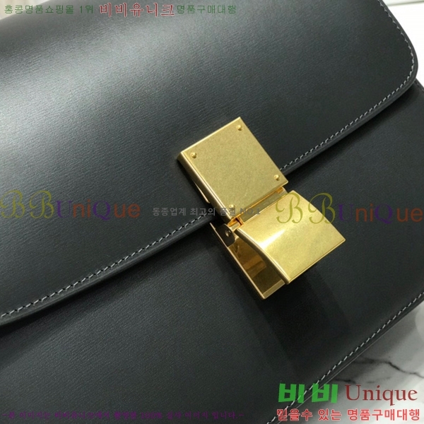 #������ Ŭ���� �ڽ��� �̵� 189173-103