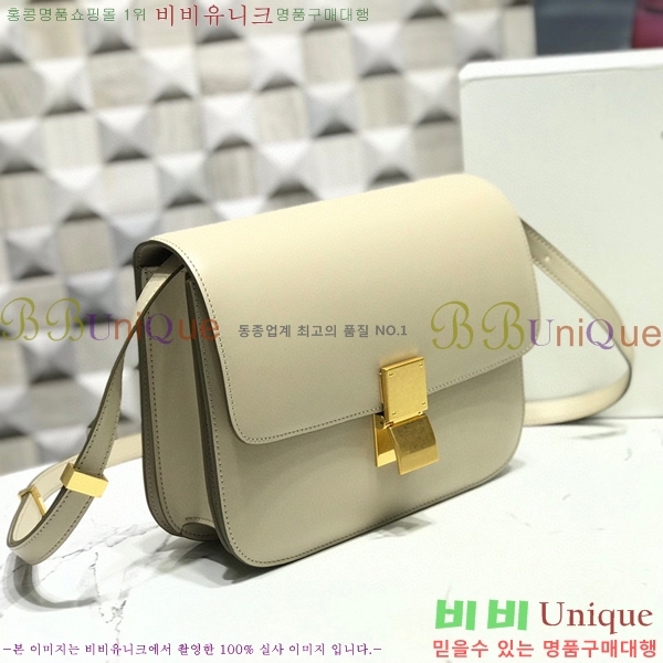 #������ Ŭ���� �ڽ��� �̵� 189173-104