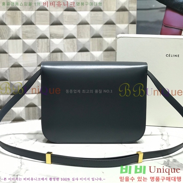 #������ Ŭ���� �ڽ��� �̵� 189173-105