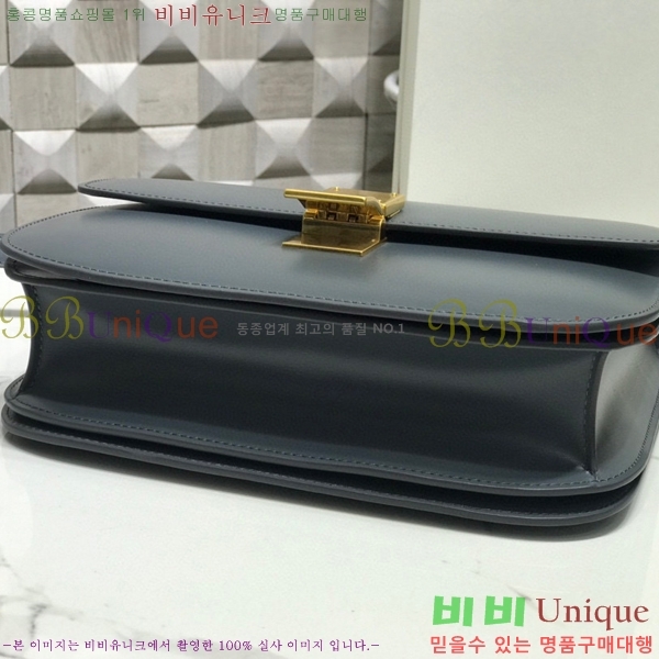 #������ Ŭ���� �ڽ��� �̵� 189173-105