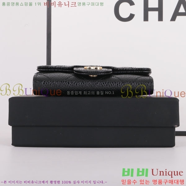 ��* Ű Ȧ�� 31503-81-3