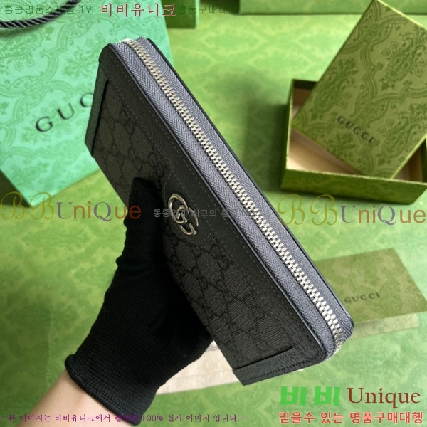 #���� ���ǵ�� ���� ����� ������ 706844-100