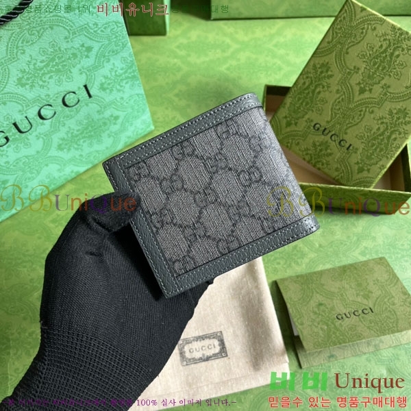 #���� ���ǵ�� GG ���� ������ 597609-120