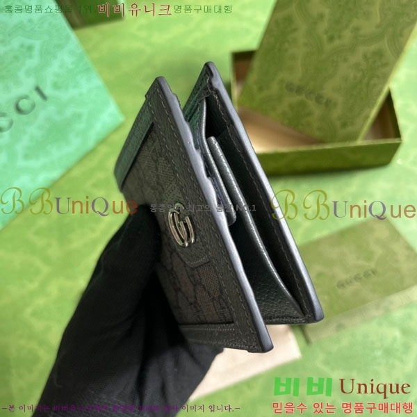 #���� ���ǵ�� GG ���� ������ 597609-120