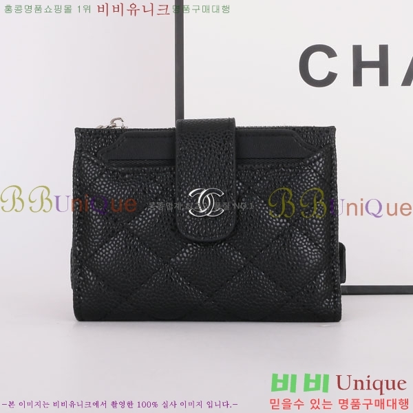 ���� ī�� ���� AR6981-1