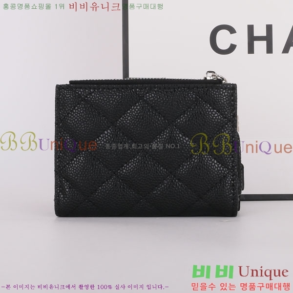 ���� ī�� ���� AR6981-1