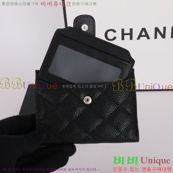 ���� ī�� ���� AR6981-1