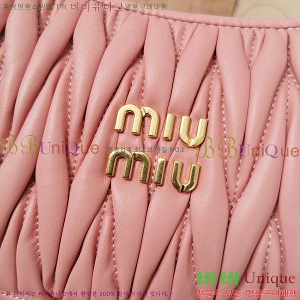 #�̿�̿� �ϴ� ���׶�� ȣ���� ���� 5BC125-105