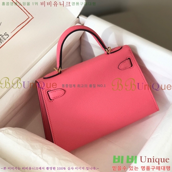 #�����޽� �̸��� �̴Ϲ� 19������ H1035414-1(����ǰ)