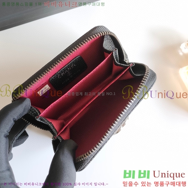 ���� �������� ī������ A84433-1