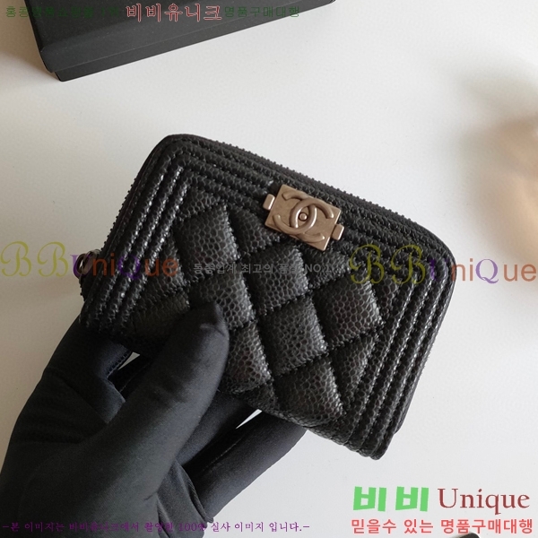 ���� �������� ī������ A84433-1