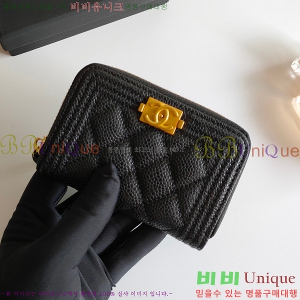 ���� �������� ī������ A84433-2