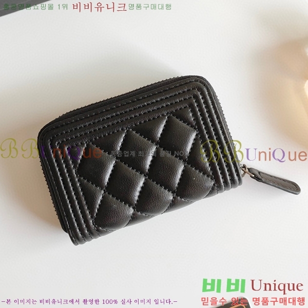 ���� �������� ī������ A84433-3